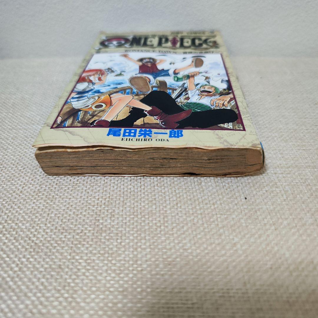 【初版】ONE PIECE 1巻 ワンピース 1997年12月29日発行　第１刷