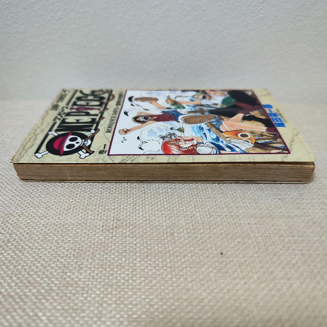 【初版】ONE PIECE 1巻 ワンピース 1997年12月29日発行　第１刷