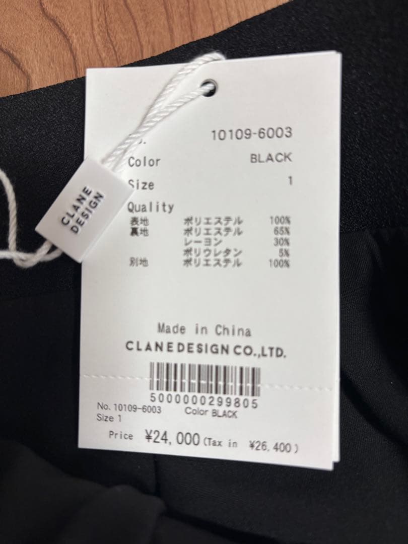 スカート CLANE LOW WAIST FLARE MINI SKIRT