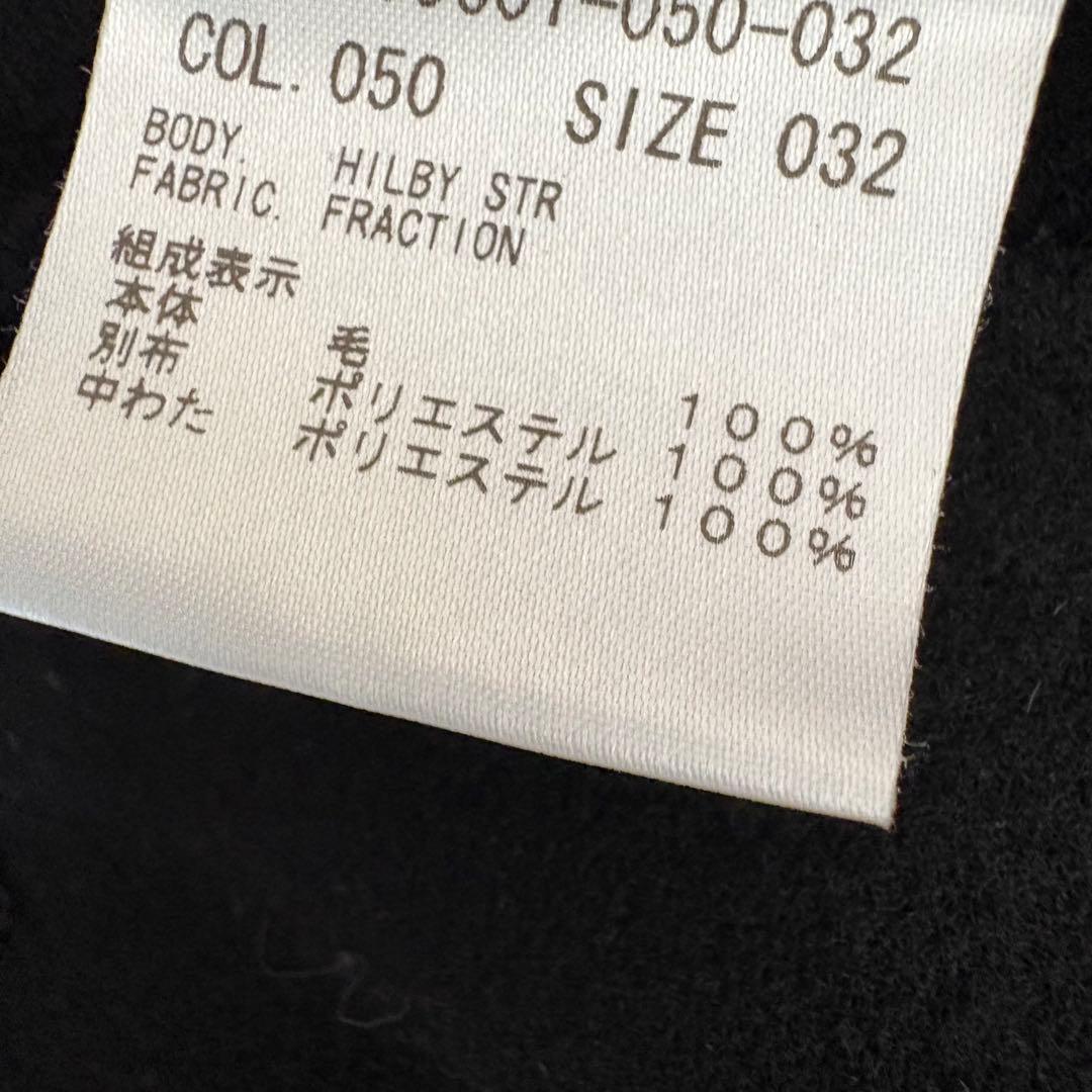 セオリーリュクス　ノーカラー　コート