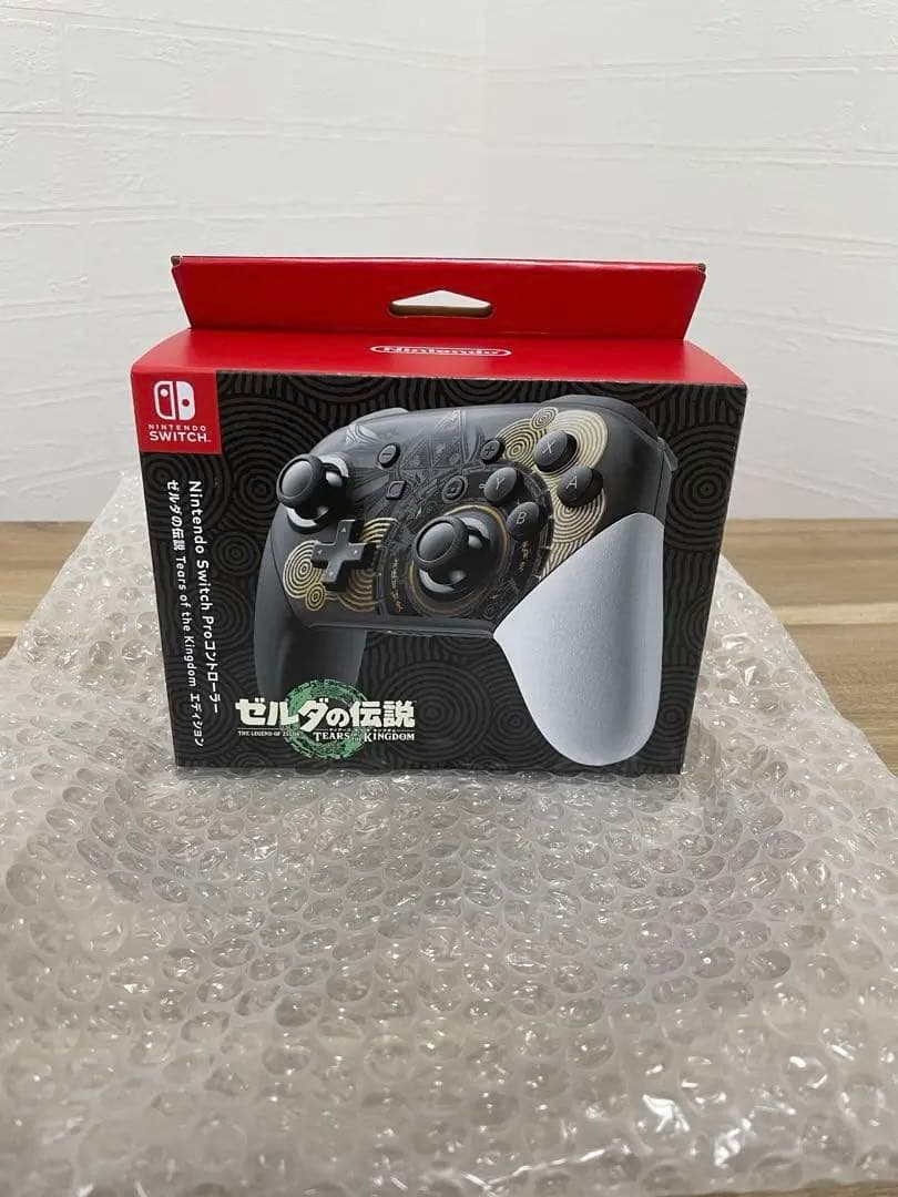 ゼルダの伝説プロコントローラーamiiboリンク