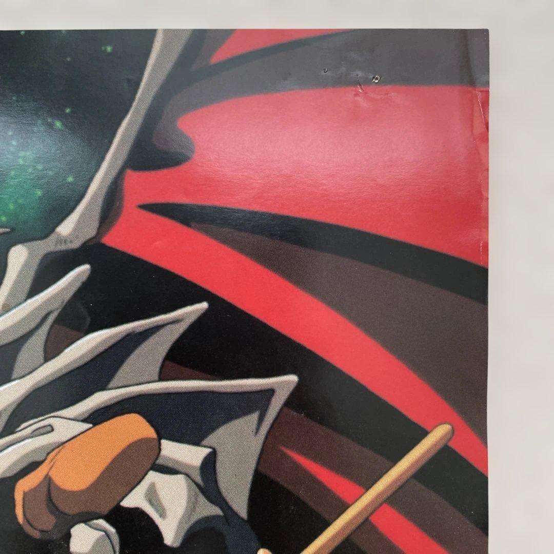 幽遊白書 映画ポスターB2サイズ