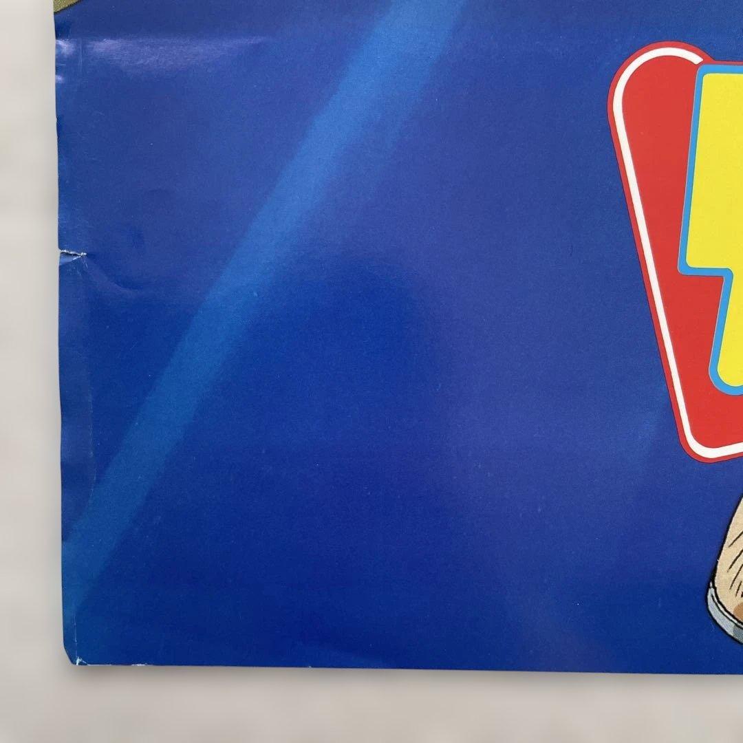 幽遊白書 映画ポスターB2サイズ