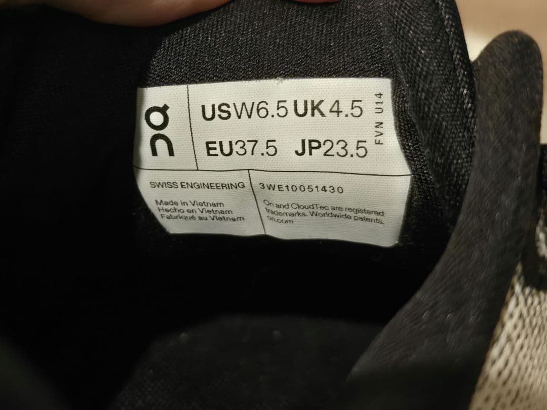 On Cloudtilt オン クラウドティルト スニーカー