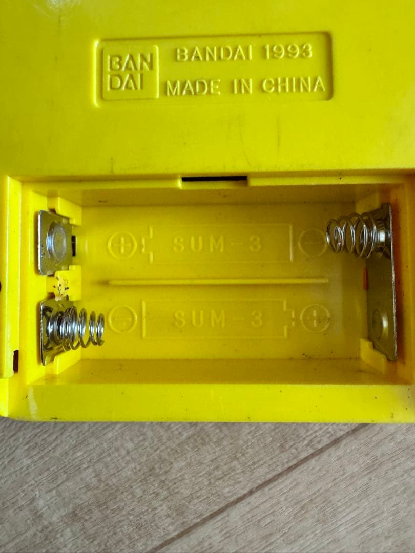 クレヨンしんちゃんポケットゲーム機