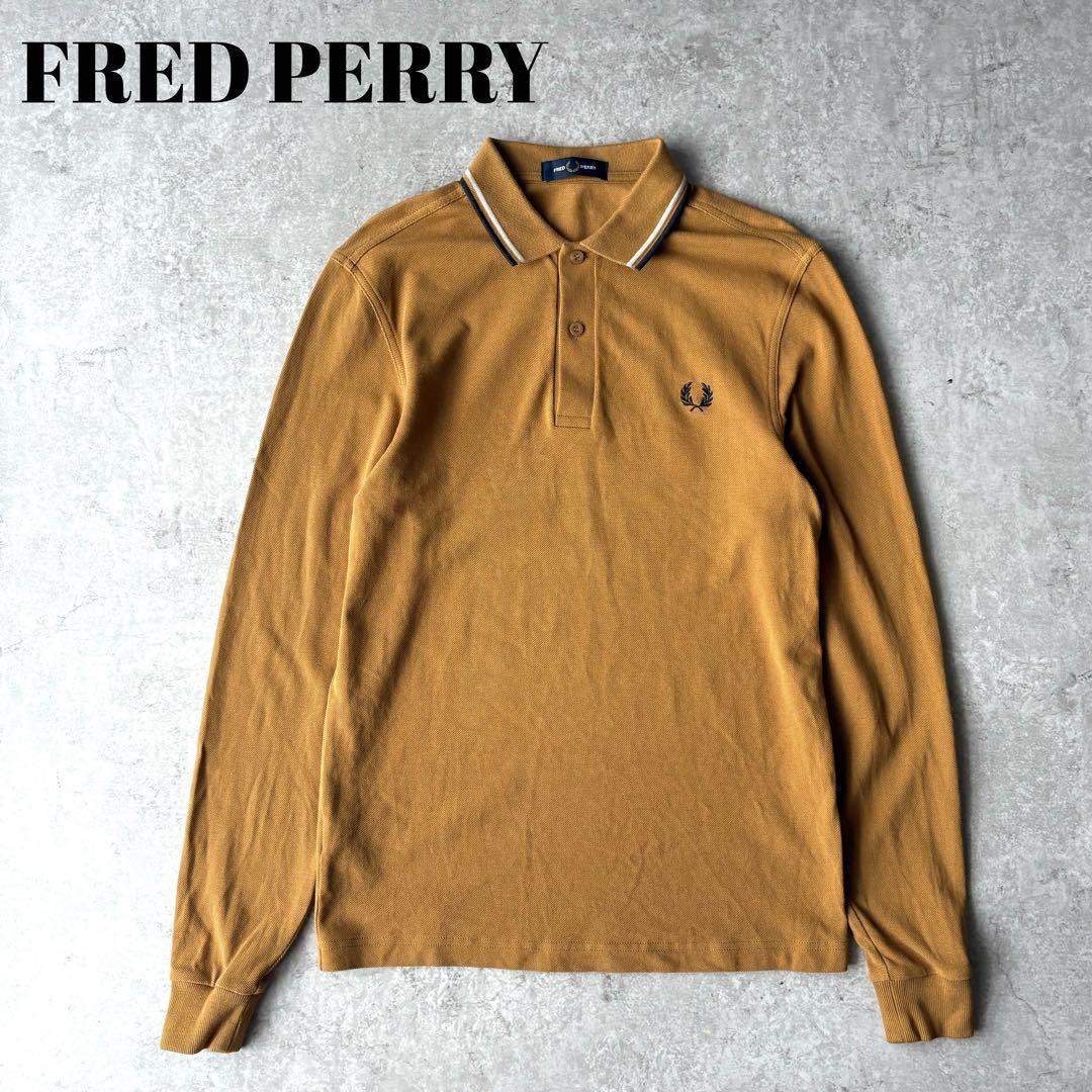 【satoru様】FRED PERRY 長袖 カノコ ティップライン ポロシャツ