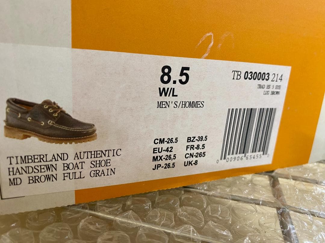 新品未使用　Timberland ブラウン レザー ローファー　26.5サイズ