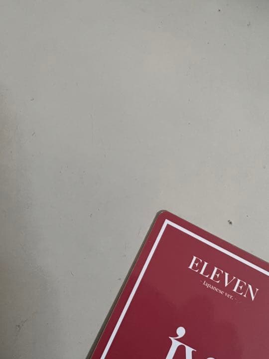 IVE レイ　お見送り会　トレカ