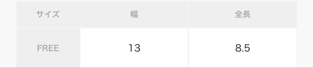 新品【OPEN YY】チェーンミニウォレット　ブラック