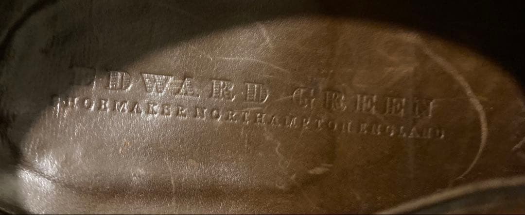 Edward Green ブラウン 8 1/2E 名作202 34730