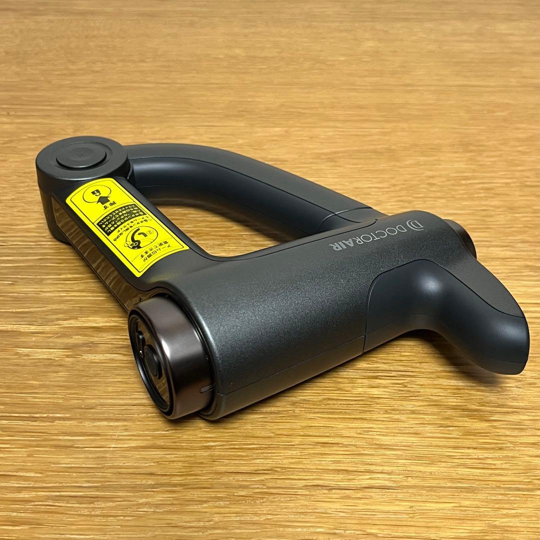 ドクターエア REG-07 BK ブラック リカバリーガンPRO