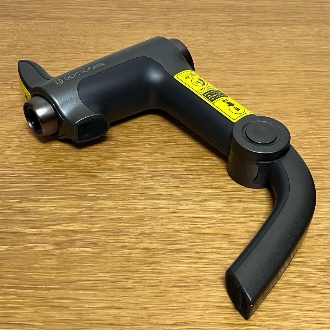 ドクターエア REG-07 BK ブラック リカバリーガンPRO