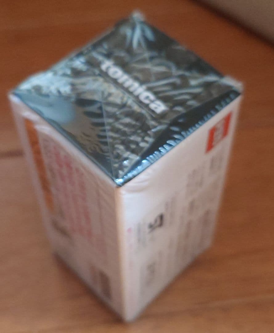 トミカプレミアムスカイラインスーパーシルエット(メタリックカラーver.)