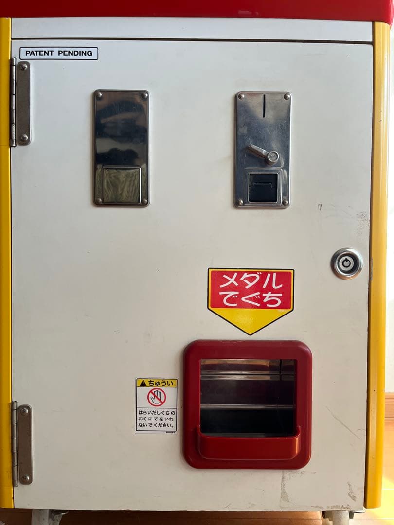 メダルゲーム機　Amusy・連射!デ・アタック　動作確認済み　送料込み　筐体