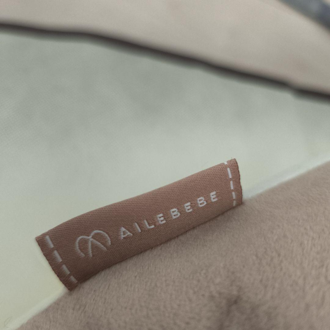 2点セット 美品 ROTOTO クッション ホワイト エールベベ 授乳枕