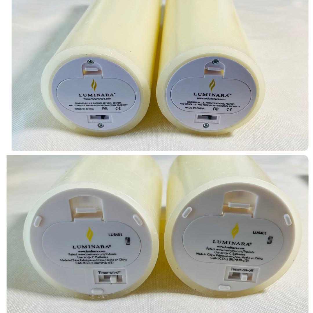 正規品　Luminara ルミナラ　LEDキャンドル　大小4本　化粧箱入り