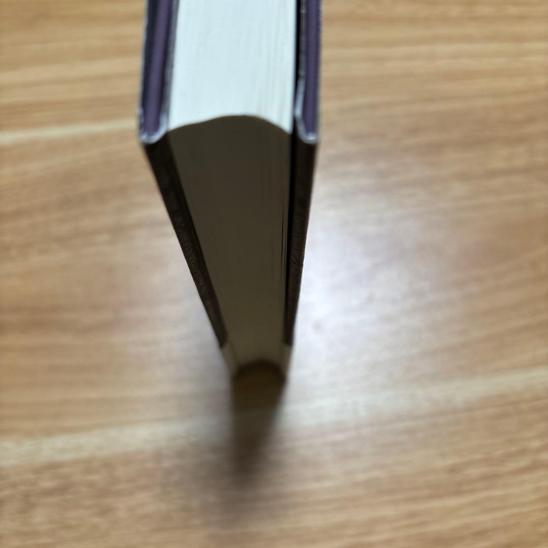 生気論と歴史の理論