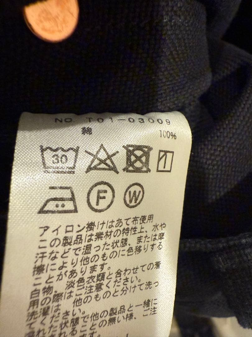 comoli 21SS コットンダックペインターパンツ　size1