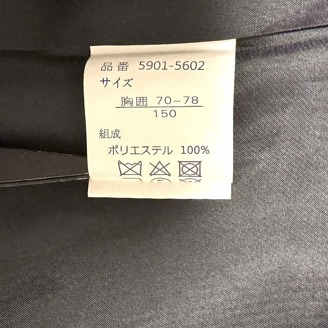 未使用級 Ready Freddyフォーマル スーツ ４点 セットアップ 150