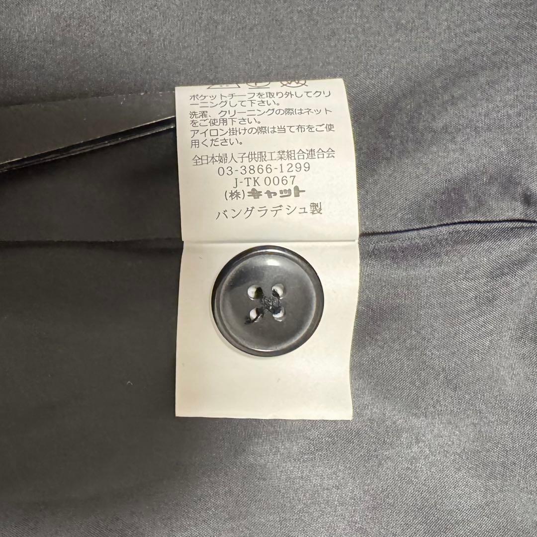 未使用級 Ready Freddyフォーマル スーツ ４点 セットアップ 150