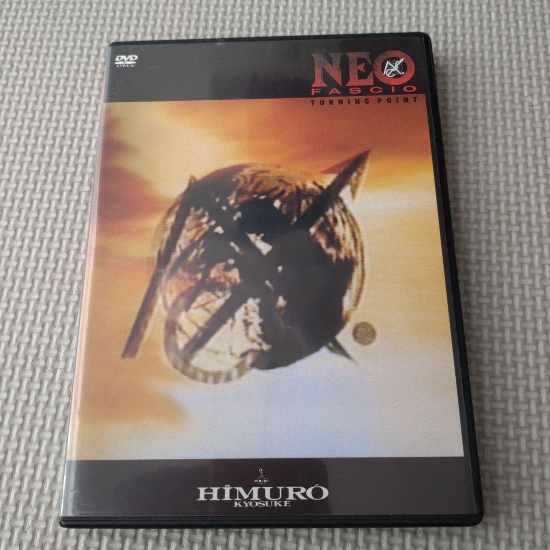 氷室京介/NEO FASCIO TURNING POINT