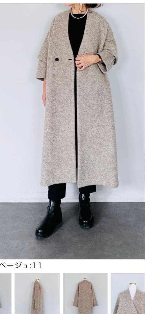 chouchou ■SELECT(セレクト)　ブークレーノーカラーロングコート