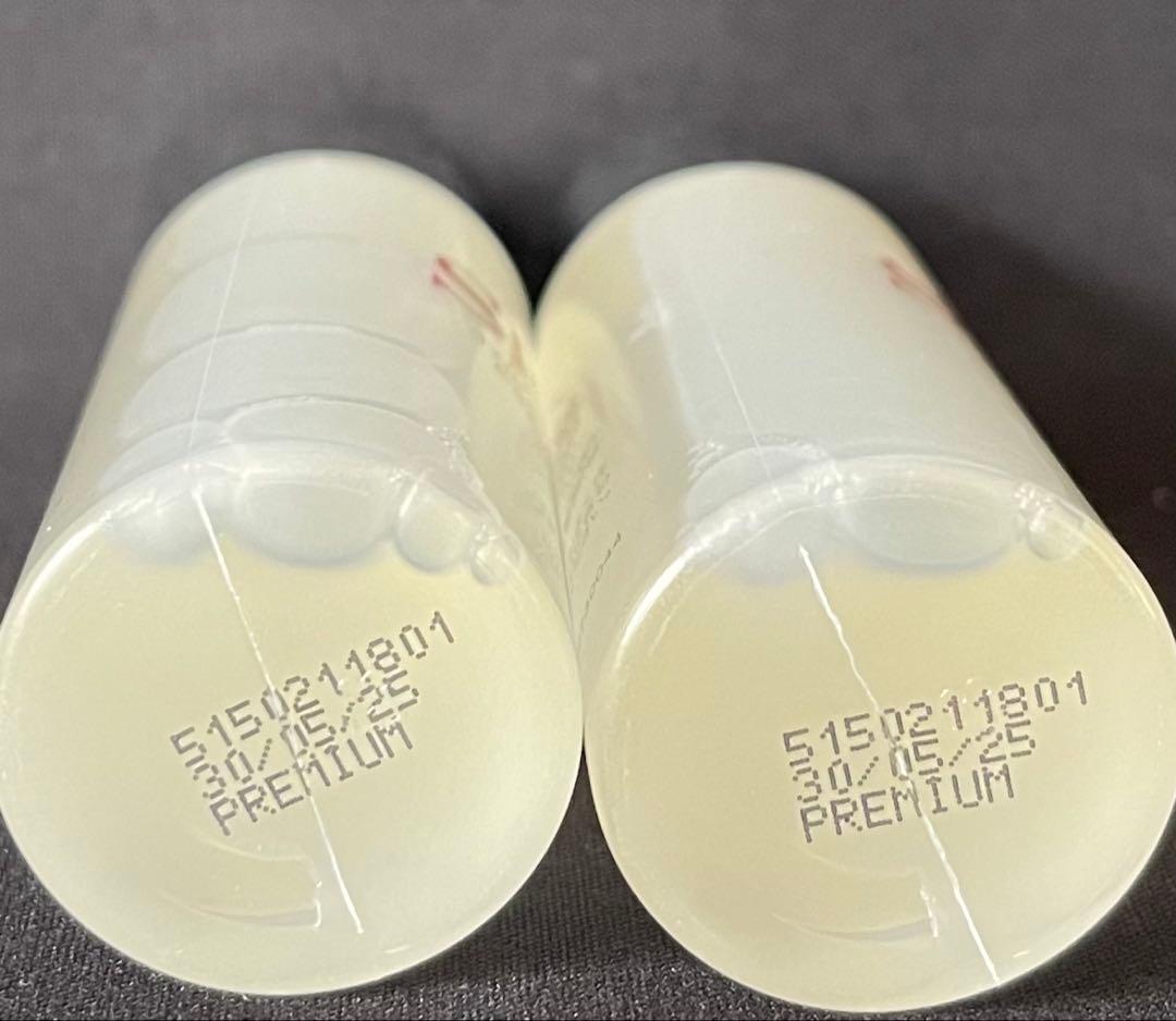 SK-II SK2エスケーツー フェイシャル トリートメント エッセンス 化粧水