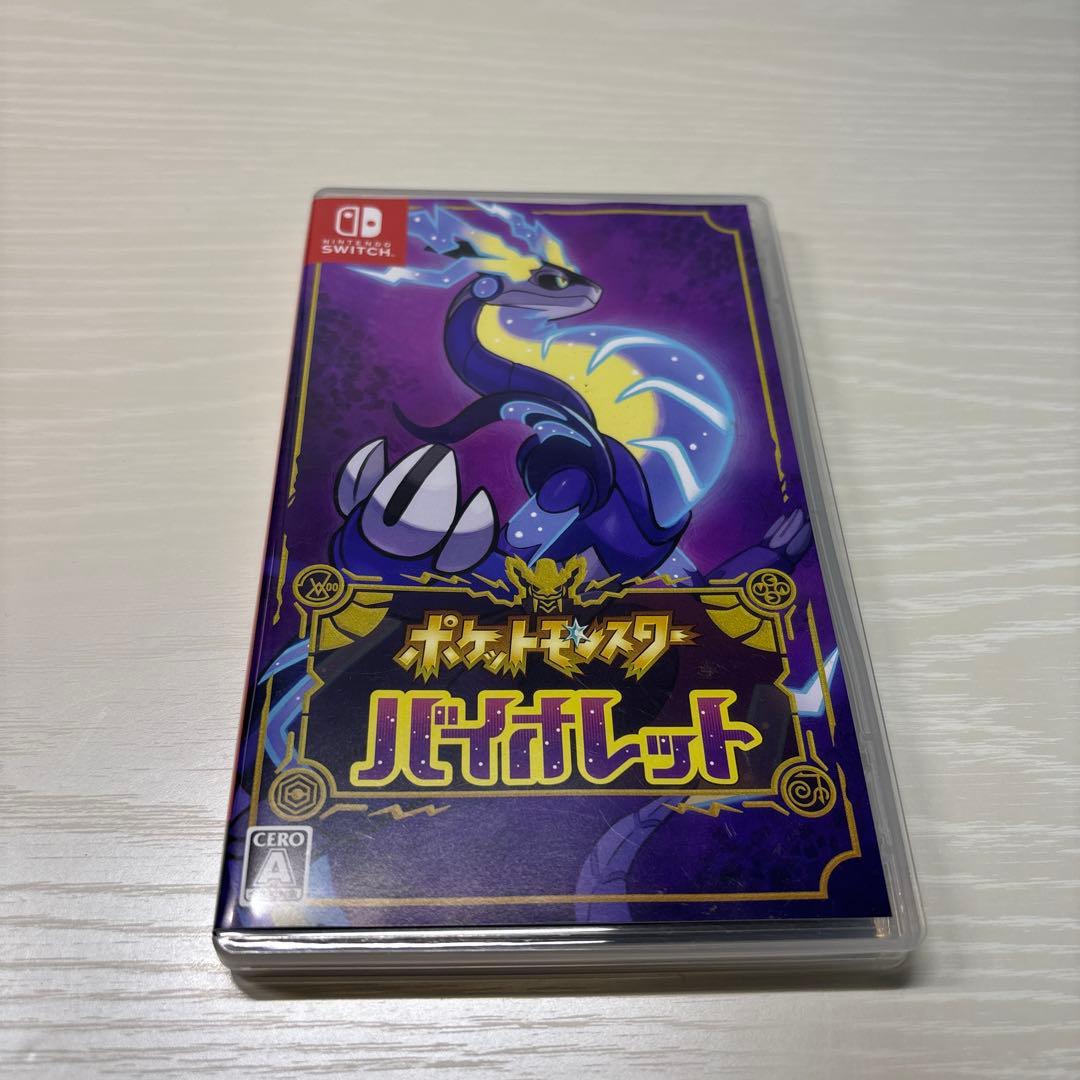 【天様】Switch Lite イエロー 本体　ケース&カセット付き