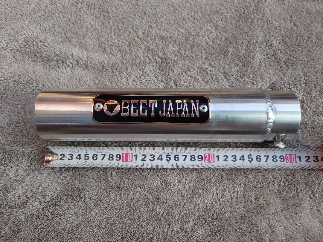 50.8用ショートサイレンサー　2本セット