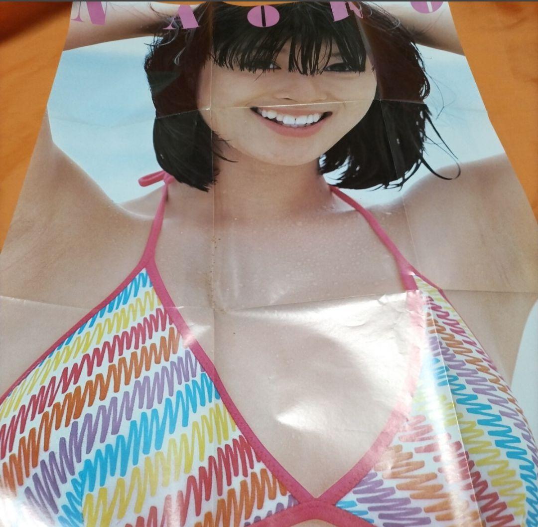 河合奈保子　スペシャル3 ポスター付 生写真2枚オマケ付き 1981年プリント