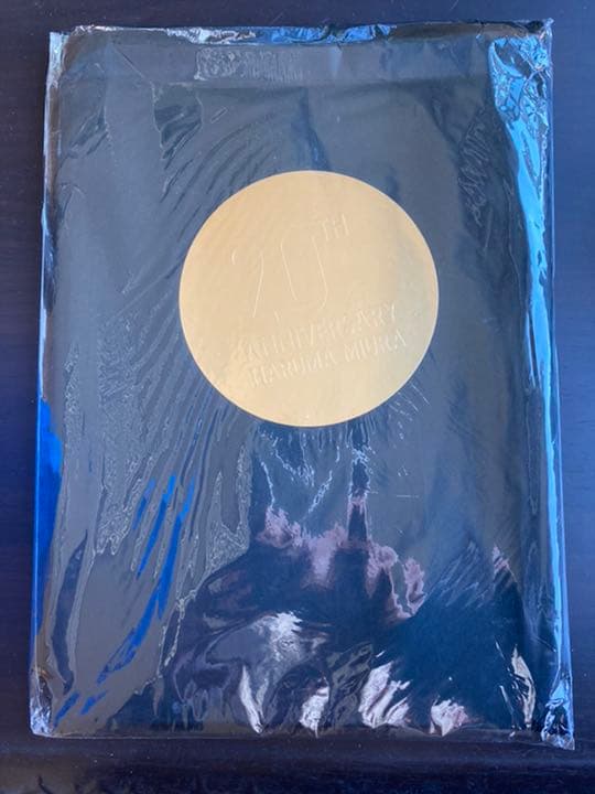 三浦春馬　20th anniversary HARUMA MIURA