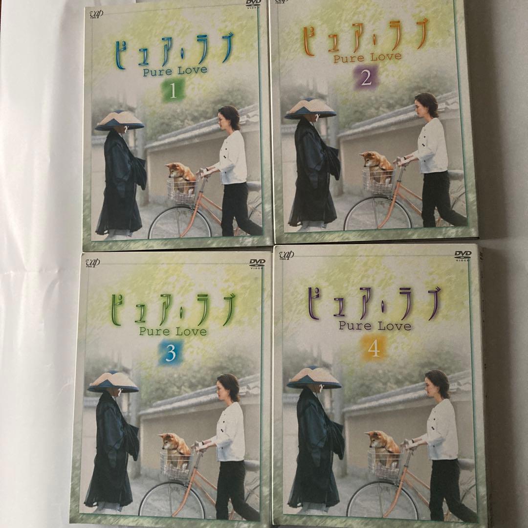 ピュア・ラブ(1)〜（4）小田茜