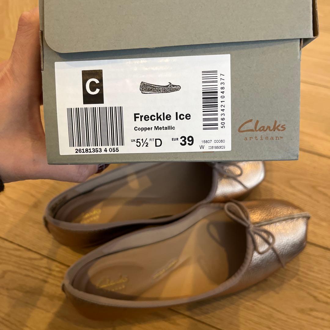 クラークス　フラックルアイス サイズ39