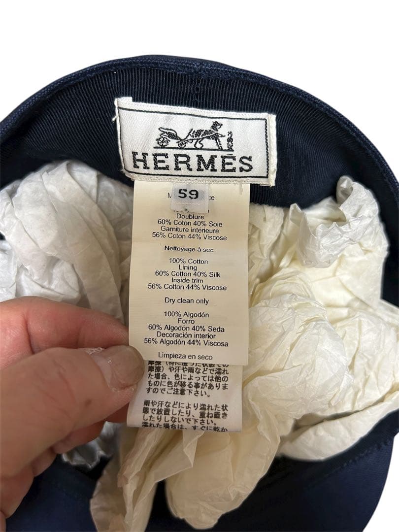 ク*タ様 HERMES ネイビー キャスケット 59