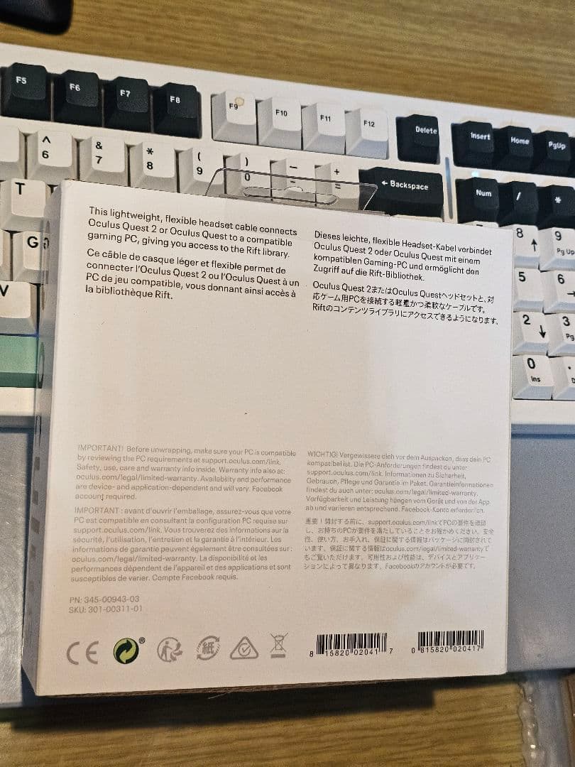  Linkケーブル  Quest 2/3対応 PC VR用