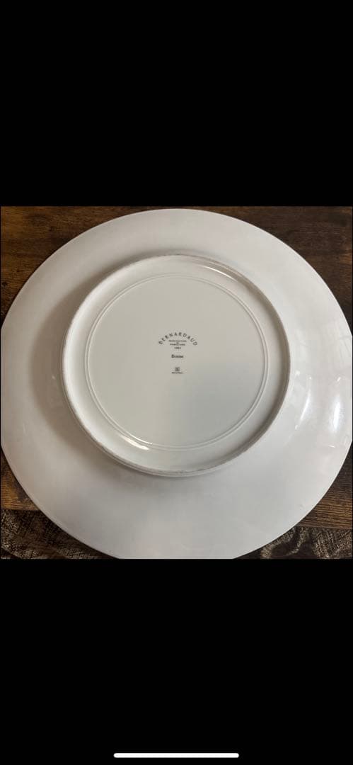 ベルナルドエキュム 31.5cm 2枚セット