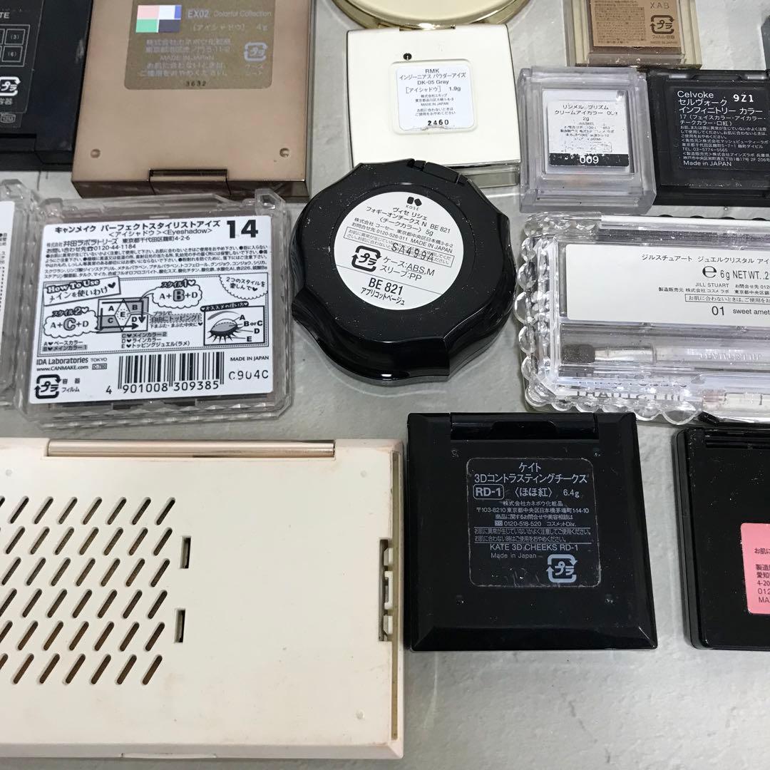 大量 デパコス プチプラ 化粧品 まとめ シャネル イヴサンローラン ディオール