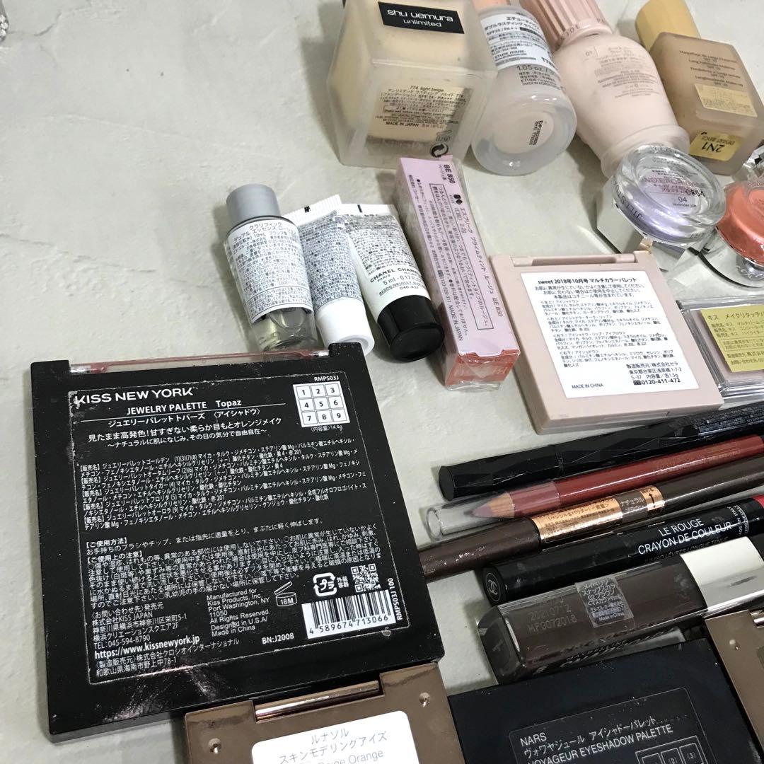 大量 デパコス プチプラ 化粧品 まとめ シャネル イヴサンローラン ディオール