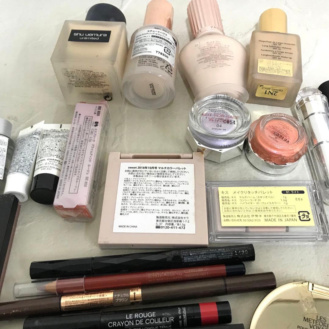大量 デパコス プチプラ 化粧品 まとめ シャネル イヴサンローラン ディオール
