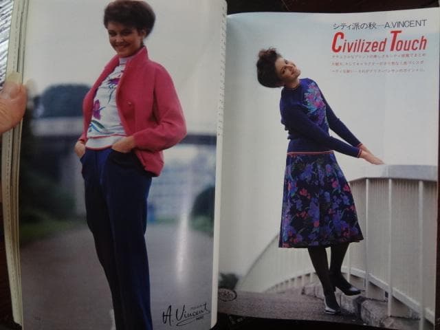 MODE et MODE　　１９８０年代号バックナンバーセット