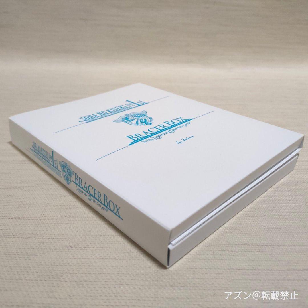 空の軌跡 the 1st 限定版 ※ソフト欠・特典のみ
