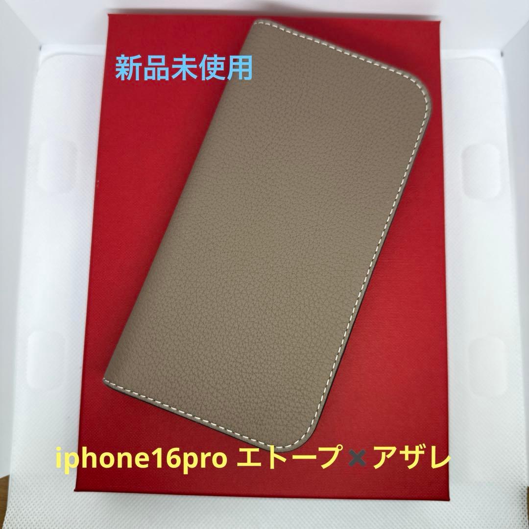 新品未使用 Bonaventure iphone16pro エトープ✖️アザレ