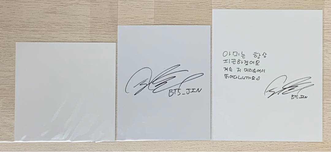 防弾少年団 BTS 公式 ジン JIN トレカセット