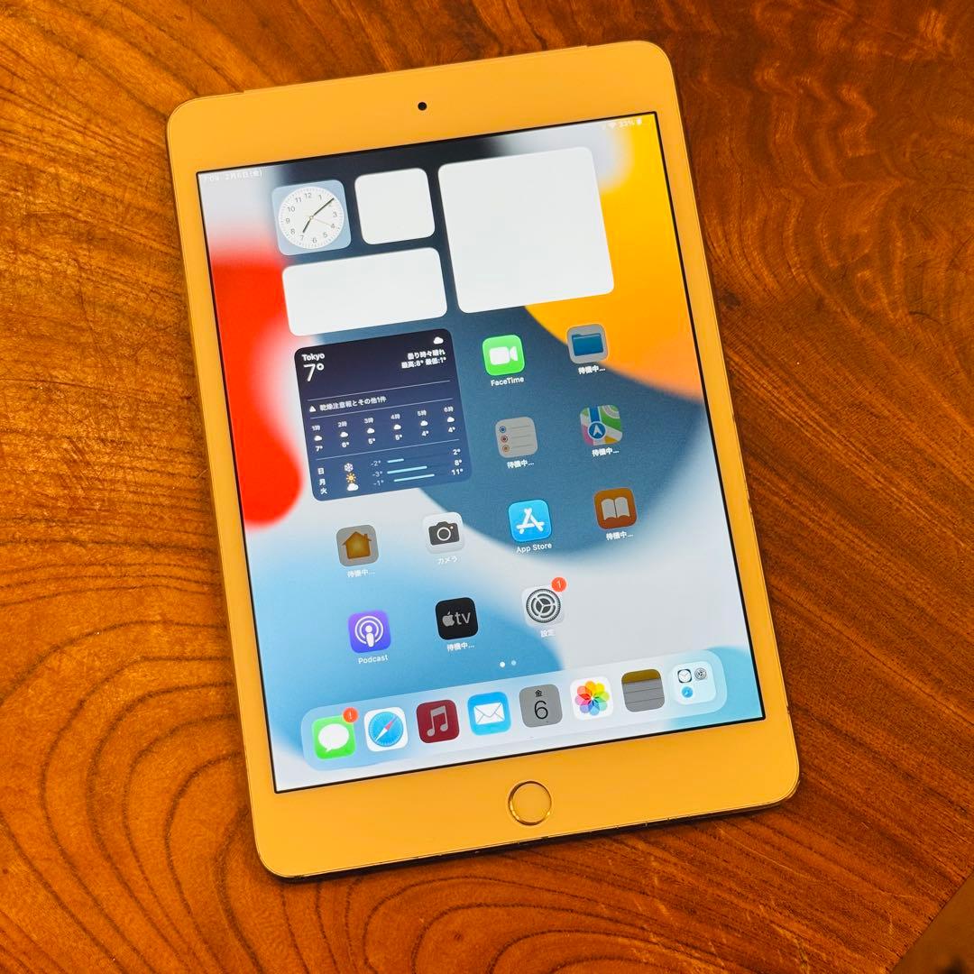 iPad mini 4 128GB セルラー SIMフリー【ホームボタン難あり】