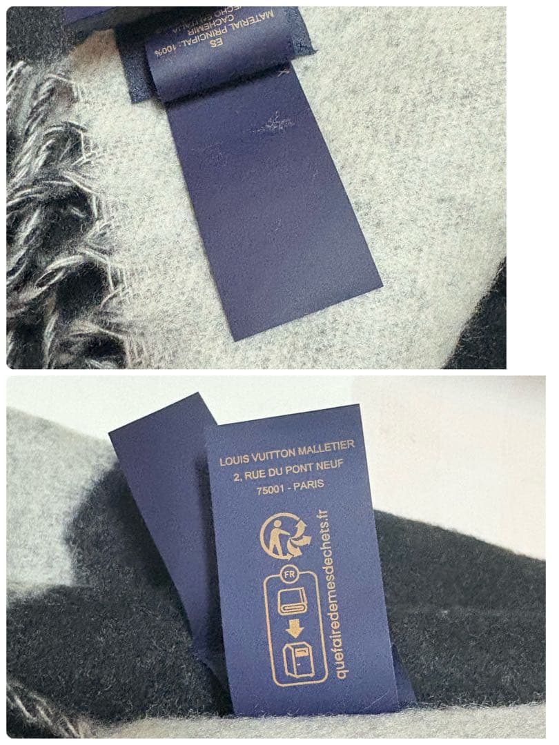 ルイヴィトン マフラー レイキャビック ノワール美品 箱・限定ショッパー付