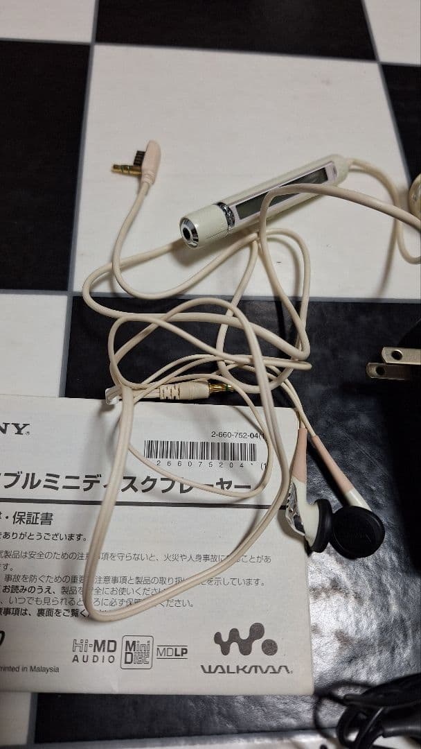 お*か様 SONY MZ-EH70 ポータブルMDプレーヤー