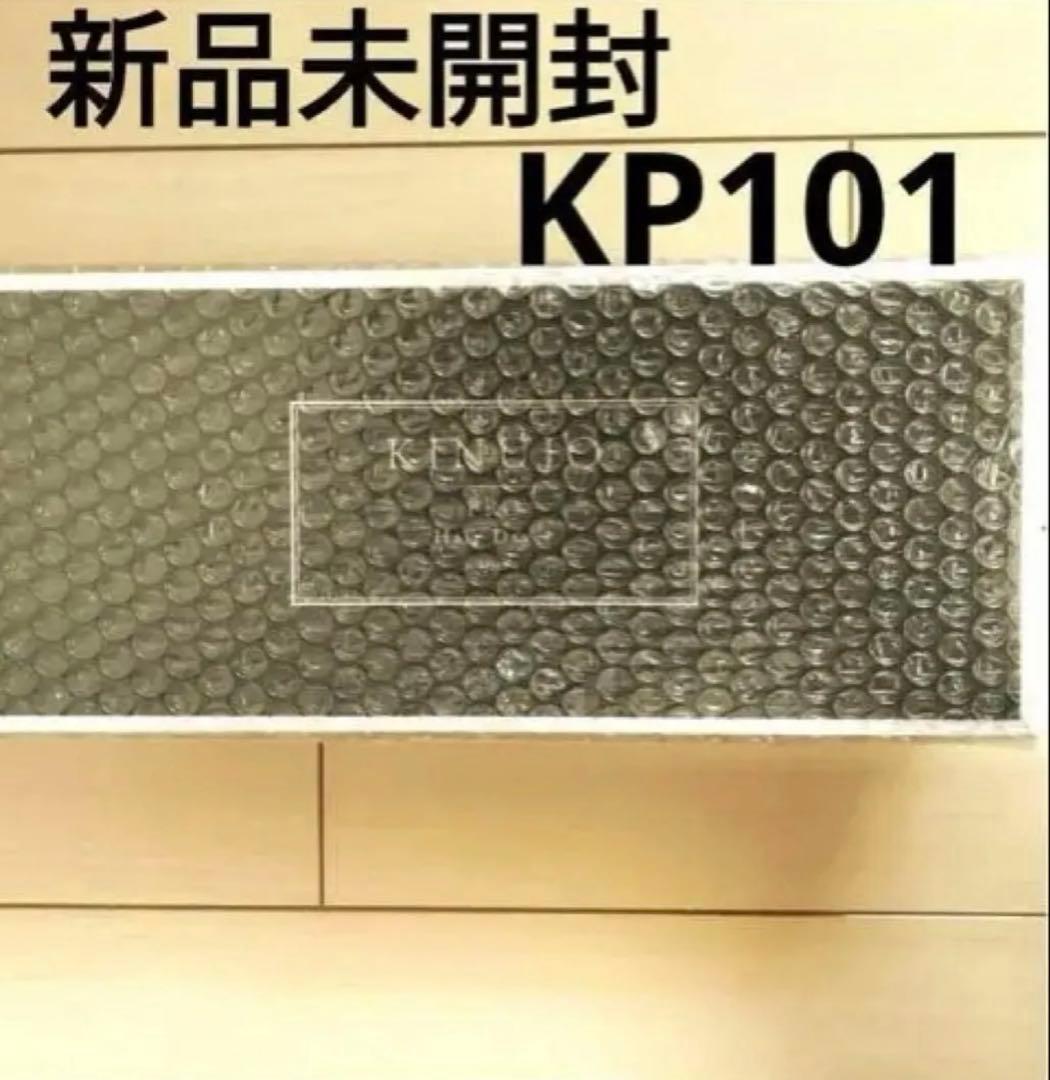 [081新品、未使用] KINUJO プロ ヘアドライヤー KP101