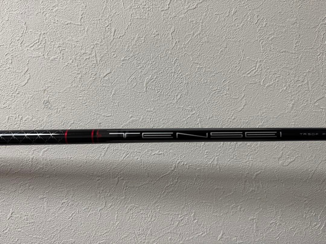 本日限【超美品】ヤマハ RMX VDフェアウェイウッド 5W TR50F(SR)