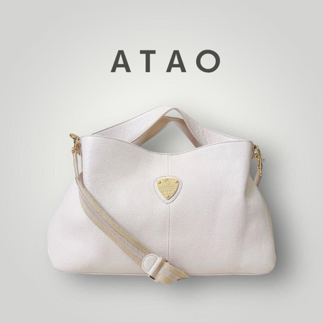 [上質] ATAO elvy + ショルダーバッグ 4510０円 A4収納