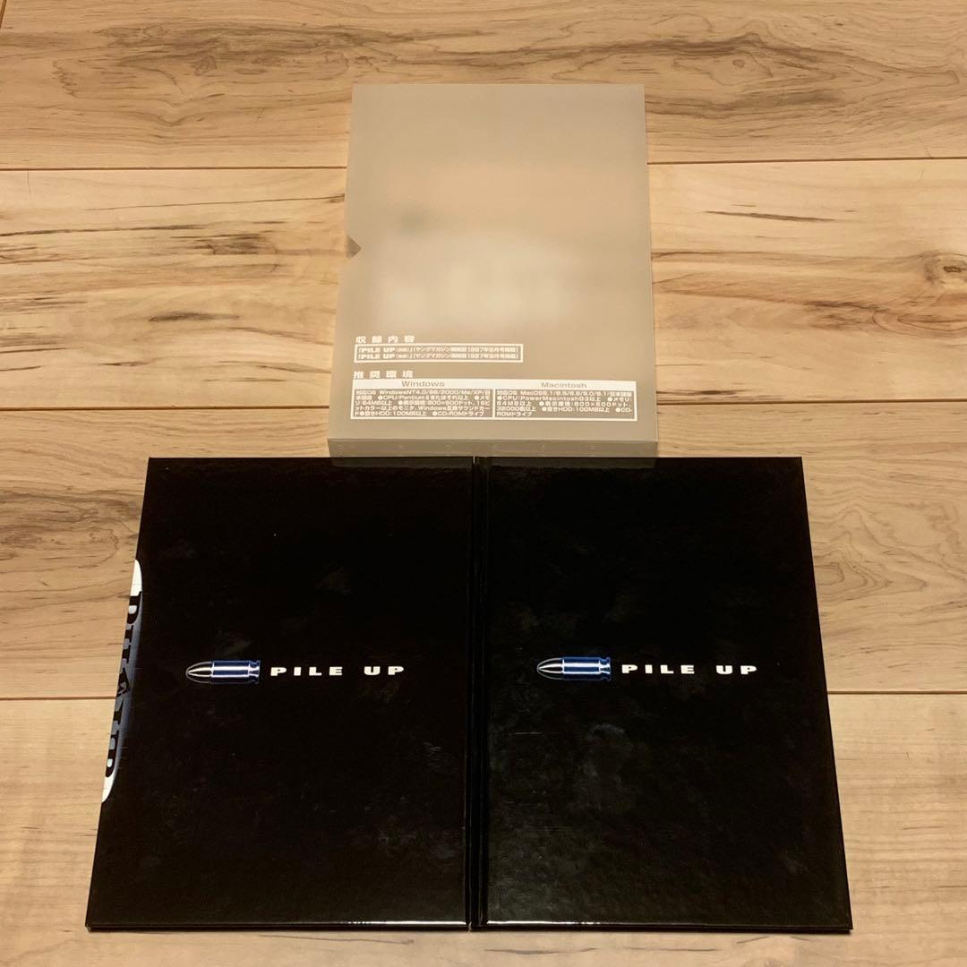 初版 士郎正宗 MASAMUNE SHIROW PILE UP 単行本未発表作品